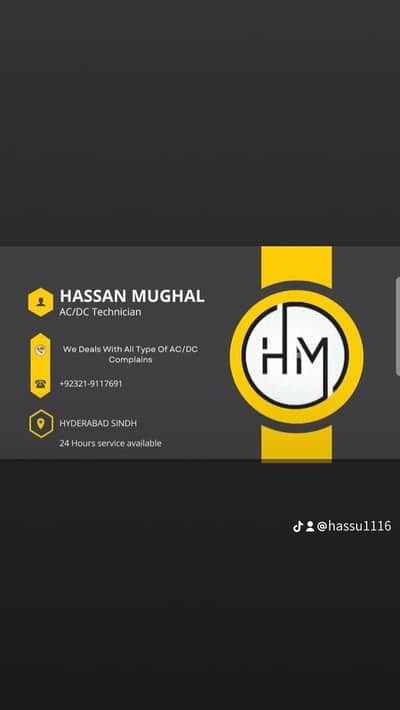 AC & DC Technician