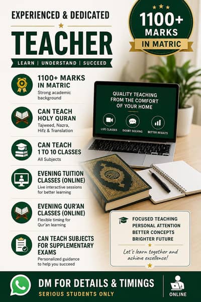 Tuition And HOLY QUR'AN Classes | Classes 1 to 10