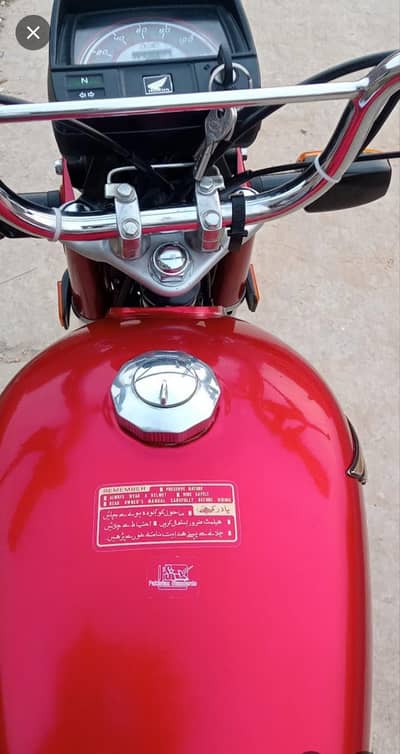 hond cd70 2025 model