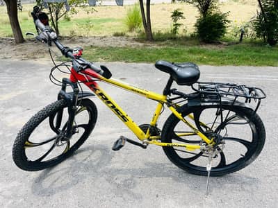 Kross Super 26" Mountain Bicycle | Dual Disc Brakes | Front Suspension