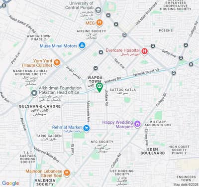 2 Kanal Residential Plot Available For Sale