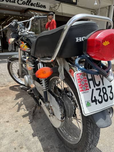 Honda 125