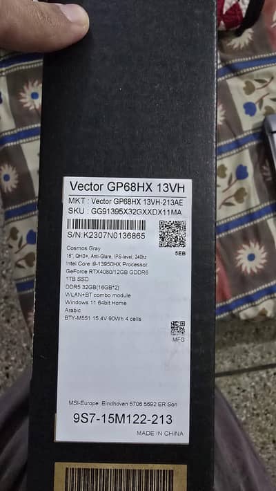 MSI VECTOR GP 68HX 13V