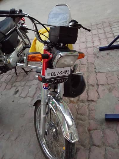 united 70 25/ 26 model urgent sale