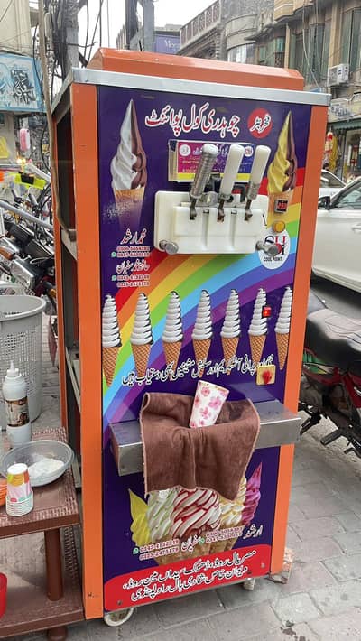 ice cream machine con