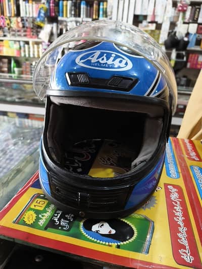 Original Taiwan Helmet