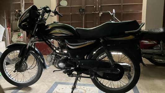 Road price 110 2021model