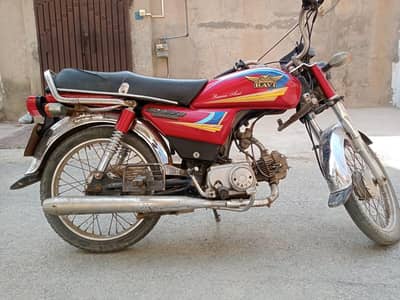 Ravi bike for sale 2008 model