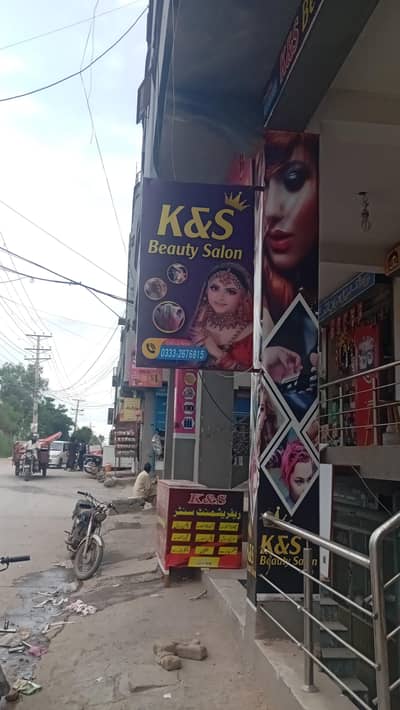 k&s beauty salon