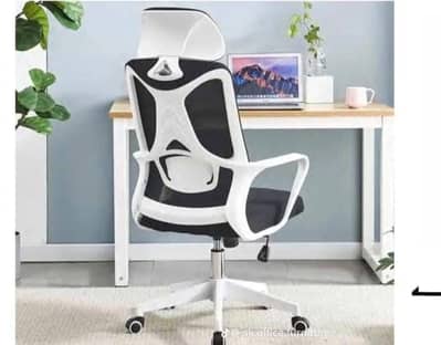 office chairs / computer chairs / staff chairs / Executive chairs