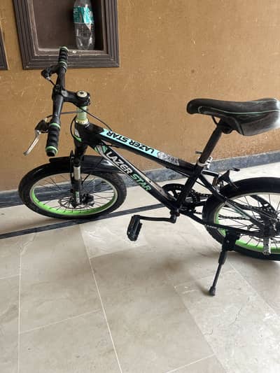 Lazer star cycle