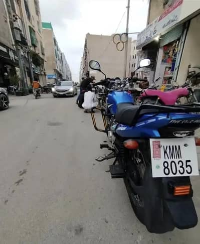 Yamaha YBZ