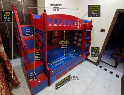 KIDS BED | BUNK BED | BUNKER BED | WOODEN BED