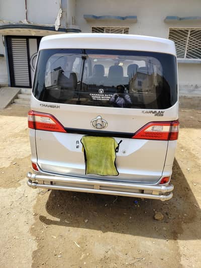 Changan Karvaan 2022