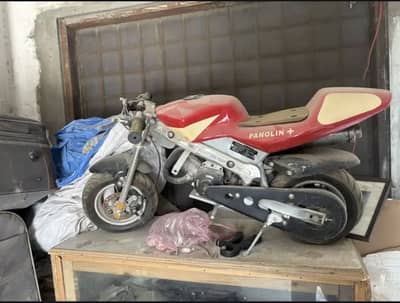X-Racer Bike 49cc manufactured by Yonkang Shukeda