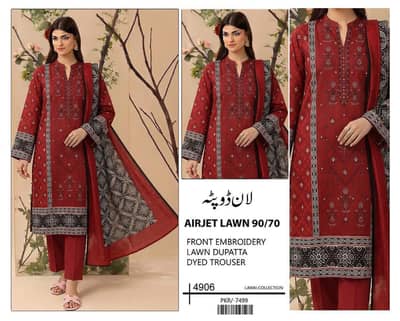 3pc women's unstiched Embroidered and Printed Lawn suit