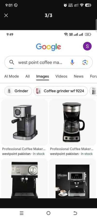 coffe machine like new