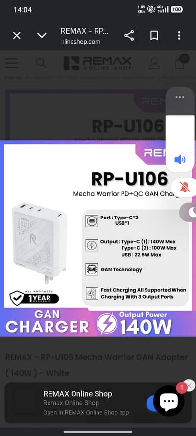 remax 140 waat gan charger