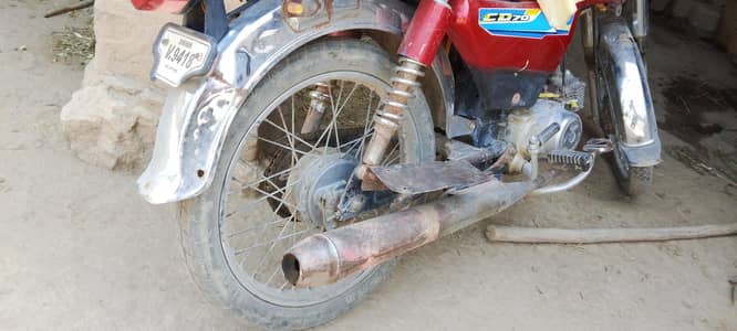 Metro motorcycle CD 70 sale in Dera Ismail Khan