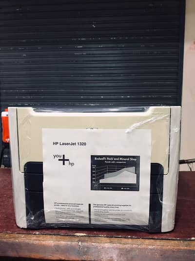 hp laser jet 1320 printer