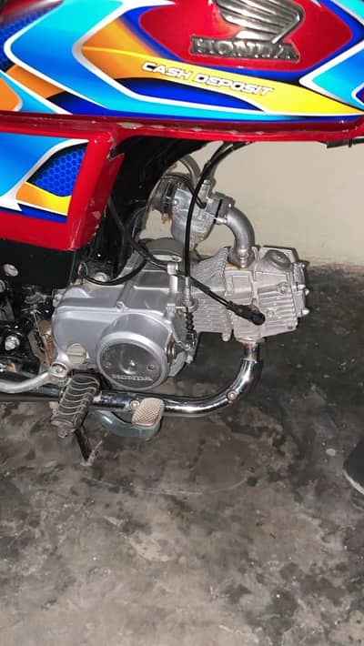 2025 bata 26 model red colour