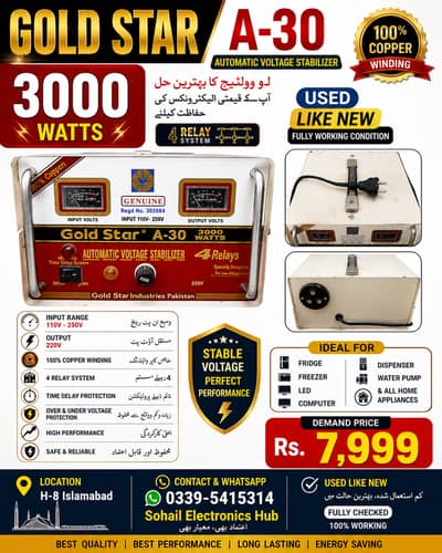 Gold Star A-30 Automatic Voltage Stabilizer 3000 Watts | Copper