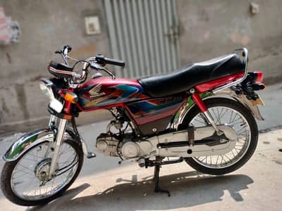 honda cd 70
