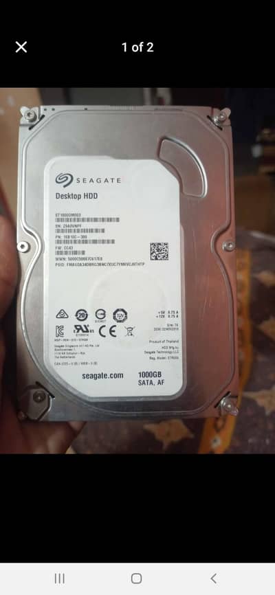 1TB hard drive