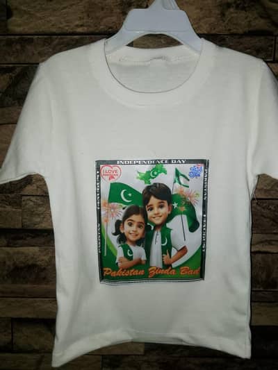 1 se 6 sal tak bacho ki t, shirt total 100 pes 0/3/1/1/2/6/1/1/4/4/1