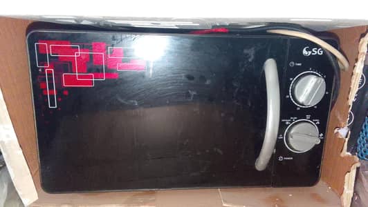 oven sg company