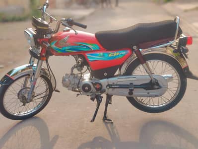 Honda 70cc