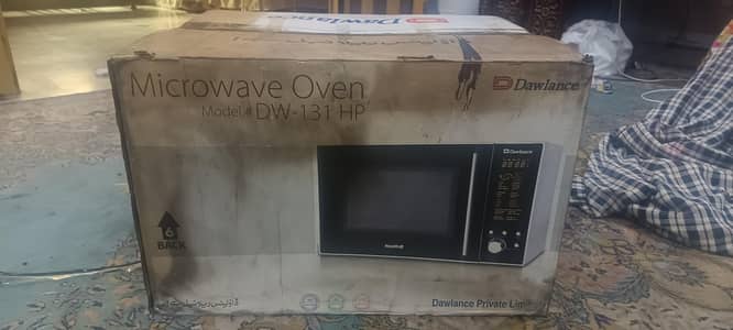 Microwave oven DW-131HP