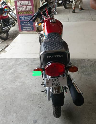 hondaa