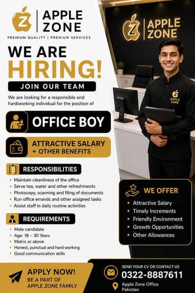 OFFICE BOY