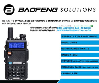 Walkie Talkie | Wireless Set Official Baofeng UV-5R Two Way Radio