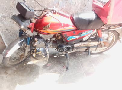 bike for sale