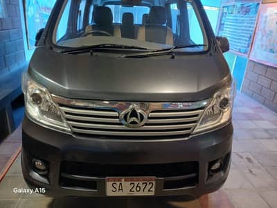 Changan Karvaan 2022 { 0333.30. 86.765 }