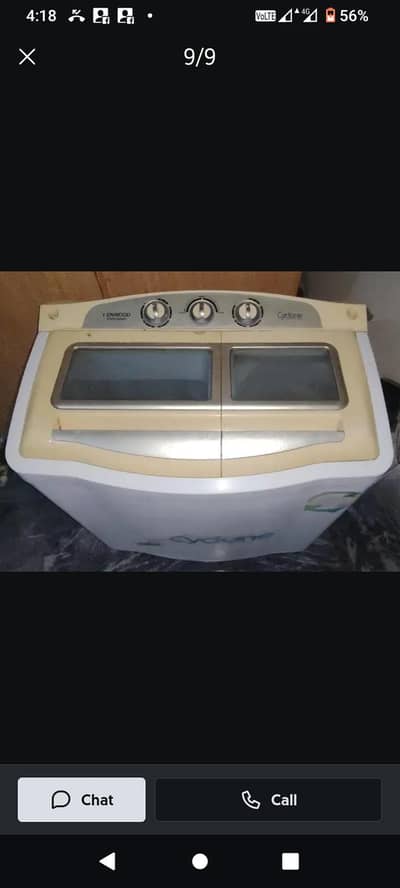 machine dryer. dryer ka thakan thek ha machine ka thakan tota ha