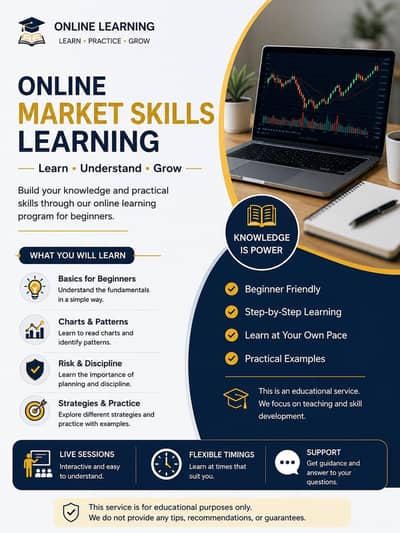 Online Education & Guidance