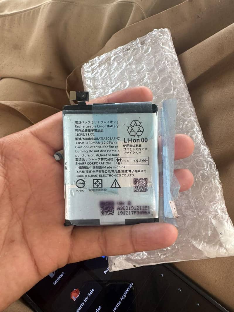 Sharp Aquos Zero 2 2