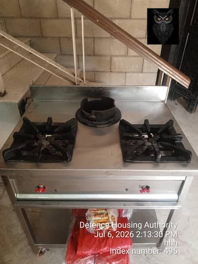 Stove Burner for Sale