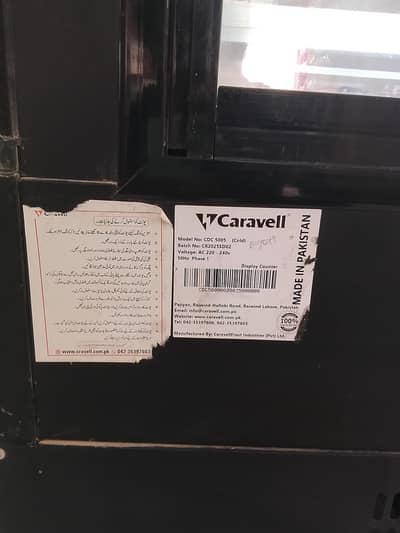 fridge for sale