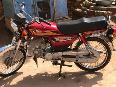 United 70 CC Motorcycle