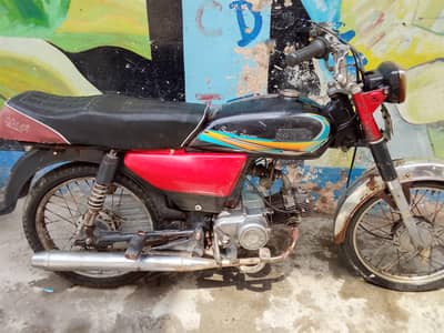 70 bike