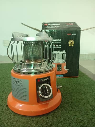Ocarina gas heater with cooker in brand new condition