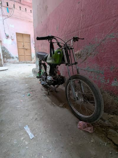 Honda 70CC bike