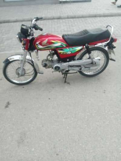 Honda CD 70 2022 model