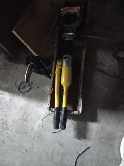 Hydrologic Cutter C75
