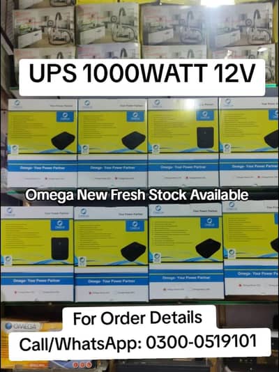 1000WATT UPS 12V New Omega, UPS 1000WATT Fresh Stock Available