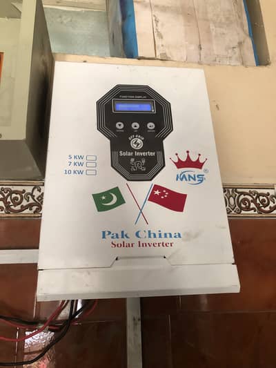 10kv inverter for sale 6 mnth used